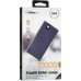 Універсальна мобільна батарея Gelius Pro Edge GP-PB10-013 10000mAh Silver
