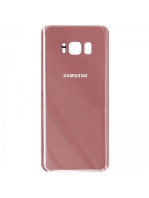 Задняя крышка Samsung G955/S8 Plus-2017 Pink