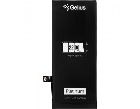 Аккумулятор Gelius Platinum iPhone 8 (2200 mAh)