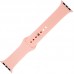 Комплектний ремінець для годинника (NEO 2021) Pink
