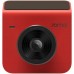 Автомобильный видеорегистратор Xiaomi 70mai Dash Cam A400 Red (Midrive A400)(Global)