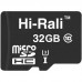 Карта пам'яті microSDHC 32Gb Hi-Rali (Class 10)(UHS-3)