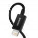 Кабель Baseus Superior USB 2.0 to Lightning 2.4А 1M Чорний (CALYS-A01)
