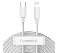 Кабель Baseus Simple Wisdom Data Cable Kit Type-C to iP PD 20W ( 2шт. ）1.5m White