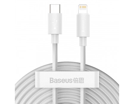 Кабель Baseus Simple Wisdom Data Cable Kit Type-C to iP PD 20W ( 2шт. ）1.5m White