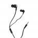 Наушники BOROFONE BM37 Noble sound wire control earphones with mic Black