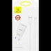 Сетевое зарядное устройство Usams T21 Charger kit T18 single USB EU charger +Uturn Micro cable White