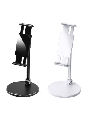 Автомобильный держатель для телефона Usams US-ZJ057 Tablet/Phone Desktop Stand White