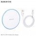 Беспроводное зарядное устройство BOROFONE BQ3 Pro 15W wireless fast charger Silver