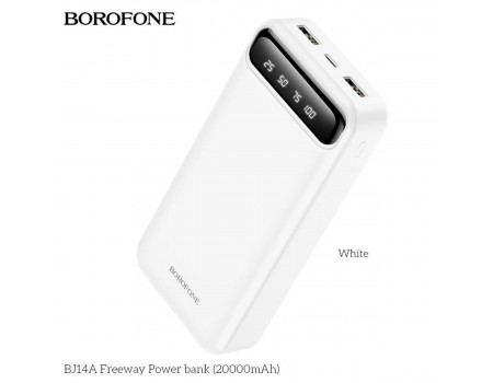 Зовнішній акумулятор BOROFONE BJ14A Freeway Power bank 20000mAh White