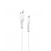 Кабель Usams US-SJ364 U35 lightning Charging Cable 1M White