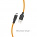 Кабель HOCO X21 Plus USB to Micro 2.4A, 1m, silicone, silicone connectors, Black+Orange