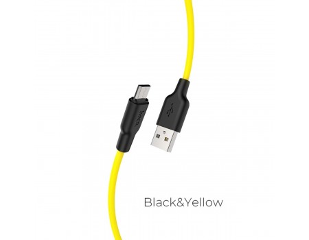 Кабель HOCO X21 Plus USB to Micro 2.4A, 1m, silicone, silicone connectors, Black+Yellow