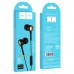 Наушники HOCO M19 Drumbeat universal earphone with mic Black