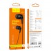 Наушники HOCO M97 Enjoy universal earphones with mic Black