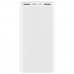 Универсальная мобильная батарея (повербанк) Xiaomi Mi Power Bank 3 20000mAh 18W Fast Charge White
