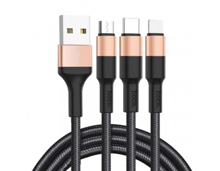 Кабель Hoco X26 Xpress one pull three charging cable,lightning+Micro+Type-c Black＆Gold