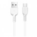 Кабель Hoco X20 Flash Type-c charging cable (L-3M) White