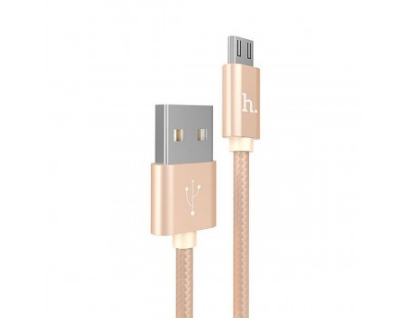 Кабель Hoco X2 knitted Micro USB Charging cable Gold