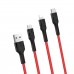 Кабель Hoco U31 Benay one pull three charging cable,Lightning+Micro+Type-c Red