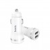 АЗП Hoco Z27 Staunch dual port in-car charger 2USB 2.4A White