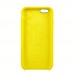 Чехол Silicone Case iPhone 6 Plus/6S Plus Copy Light Yellow (55)