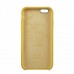 Чехол Silicone Case iPhone 6 Plus/6S Plus Copy Papaya (56)