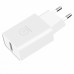 Сетевое зарядное устройство WUW T27 Quick Charge 3.0 3A with Micro Cable USB White