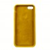 Чехол Silicone Case Full Cover iPhone 6/6S Plus Copy Gold (29)