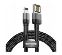 Кабель Baseus Cafule Cable ( special edition ) USB to Lightning 2.4A 1m Grey + Black