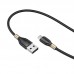 Кабель Hoco U92 Gold collar charging data cable for Micro Black