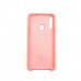 Чехол Jelly Silicone Case Samsung A20S Peach Pink (35)