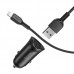 АЗП Hoco Z39 Farsighted dual port QC3.0 Car charger set ( Lightning ) Black