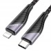 Кабель Hoco U95 Freeway PD charging data cable for Lightning Black