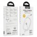 Кабель Hoco X51 High-power 100W charging data cable Type-C to Type-C (L-2M) White