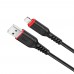 Кабель Hoco X59 Victory charging data cable for Lightning Black