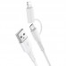 Кабель Hoco X54 Cool dual 2 in 1 charging data cable Micro/Lightning White