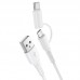 Кабель Hoco X54 Cool dual 2 in 1 charging data cable Micro/Type-C White