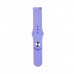 Ремешок Silicone 20 mm Watch Active/Galaxy S4 42 mm/Gear S2/Xiaomi Amazfit Lilac