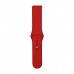 Ремінець Silicone 20 mm Watch Active / Galaxy S4 42 mm / Gear S2 / Xiaomi Amazfit Red
