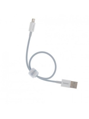 Кабель Baseus Superior Series Fast Charging Data Cable USB to iP 2.4A 0.25m White