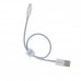 Кабель Baseus Superior Series Fast Charging Data Cable USB to iP 2.4A 0.25m White