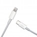 Кабель XO NB113 PD 18W fast charging cable White