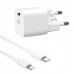 Сетевое зарядное устройство XO CE01   EU 20W PD Fast Charger  Lightning cable White