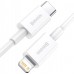 Кабель Baseus Superior Series Fast Charging Data Cable Type-C to iP PD 20W 1m White