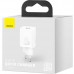 Сетевое зарядное устройство Baseus Super Si Quick Charger 1C 20W EU White