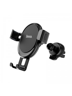 Тримач для телефона Hoco CA56 Plus Armor metal gravity car holder Black