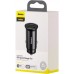 АЗП Baseus Circular Metal PPS Quick Charger Car Charger 30W ( Support VOOC ) Black