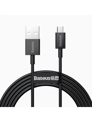 Кабель Baseus Superior Series Fast Charging Data Cable USB to Micro 2A 2m Black