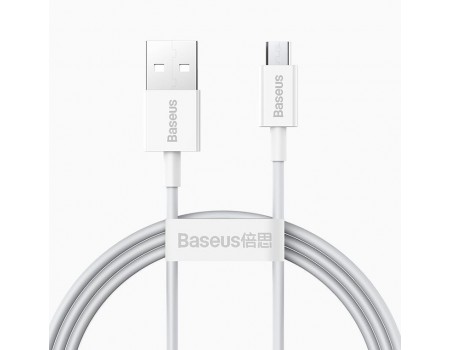 Кабель Baseus Superior Series Fast Charging Data Cable USB to Micro 2A 2m White